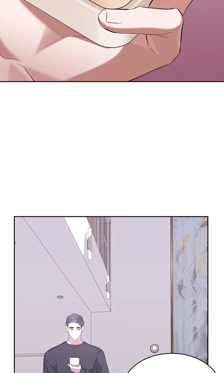 The Muse - Chapter 29 Page 45
