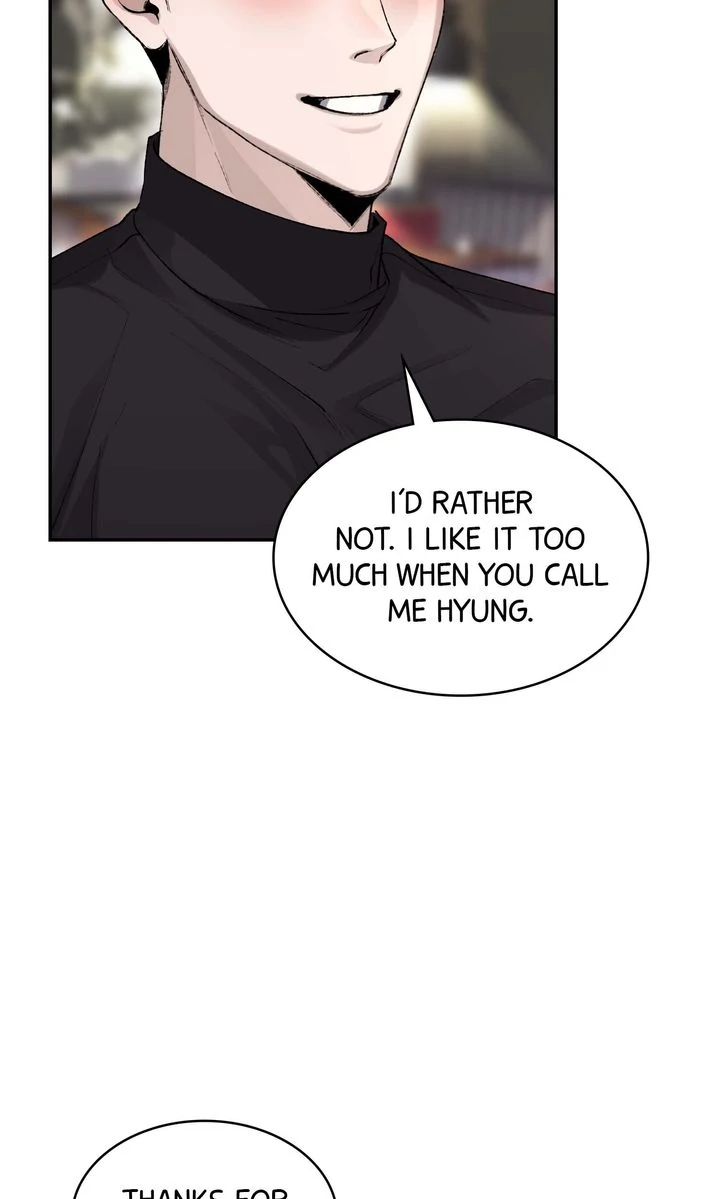 The Muse - Chapter 3 Page 4