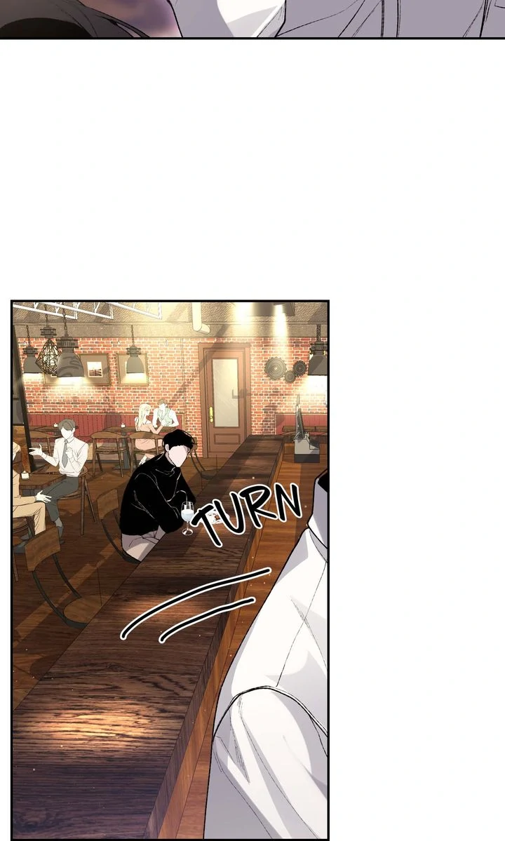 The Muse - Chapter 3 Page 15