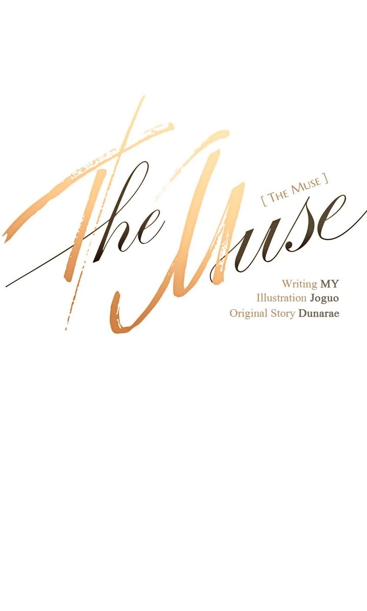 The Muse - Chapter 3 Page 22