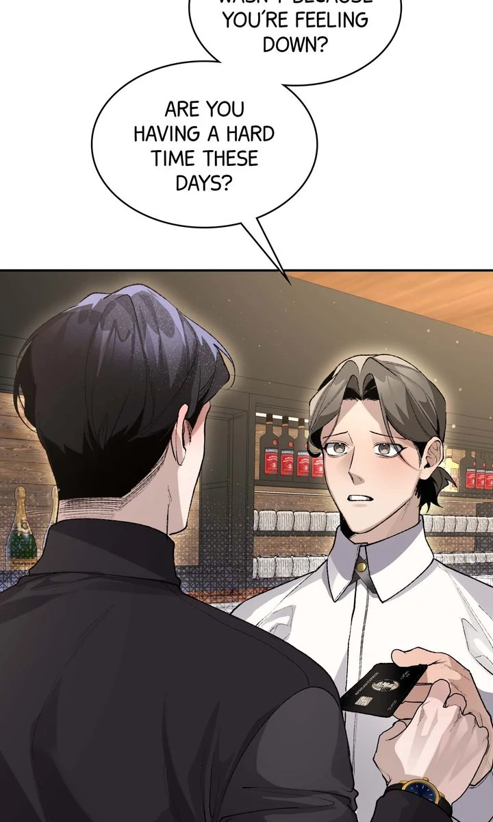 The Muse - Chapter 3 Page 26