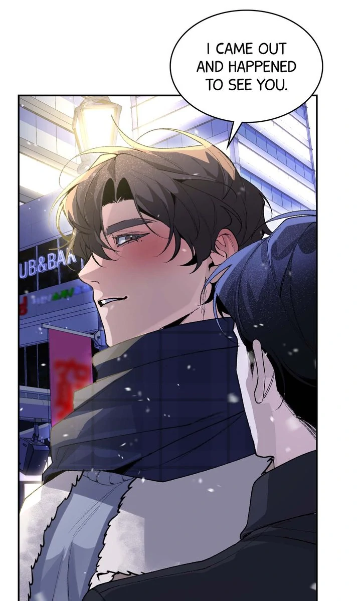 The Muse - Chapter 3 Page 42