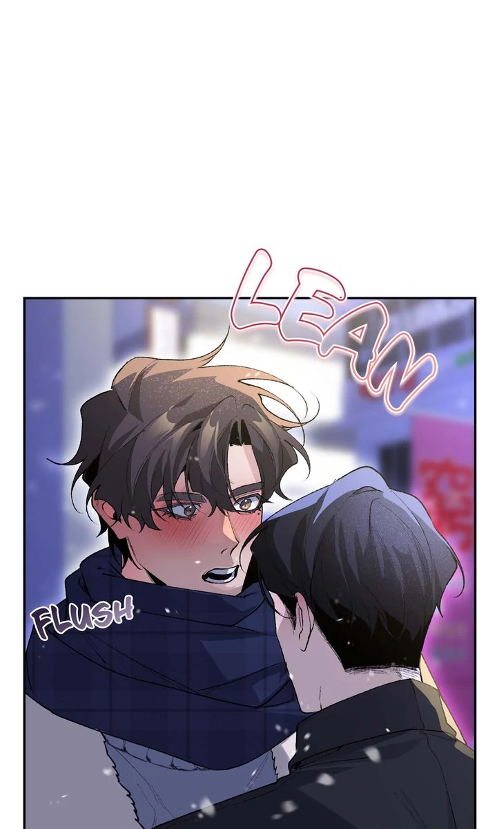The Muse - Chapter 3 Page 45