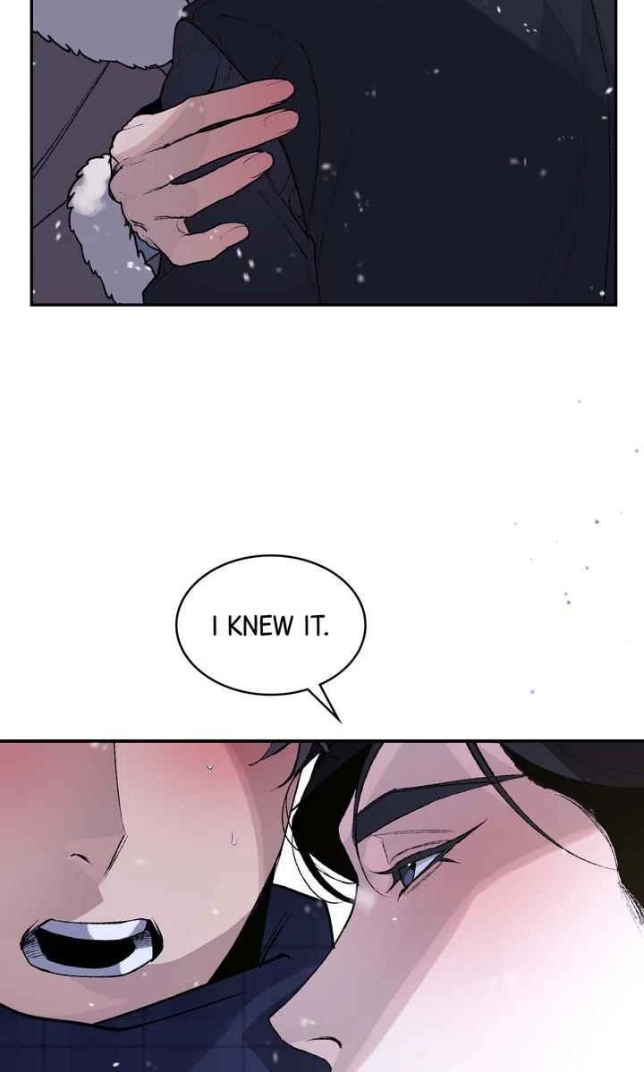 The Muse - Chapter 3 Page 46
