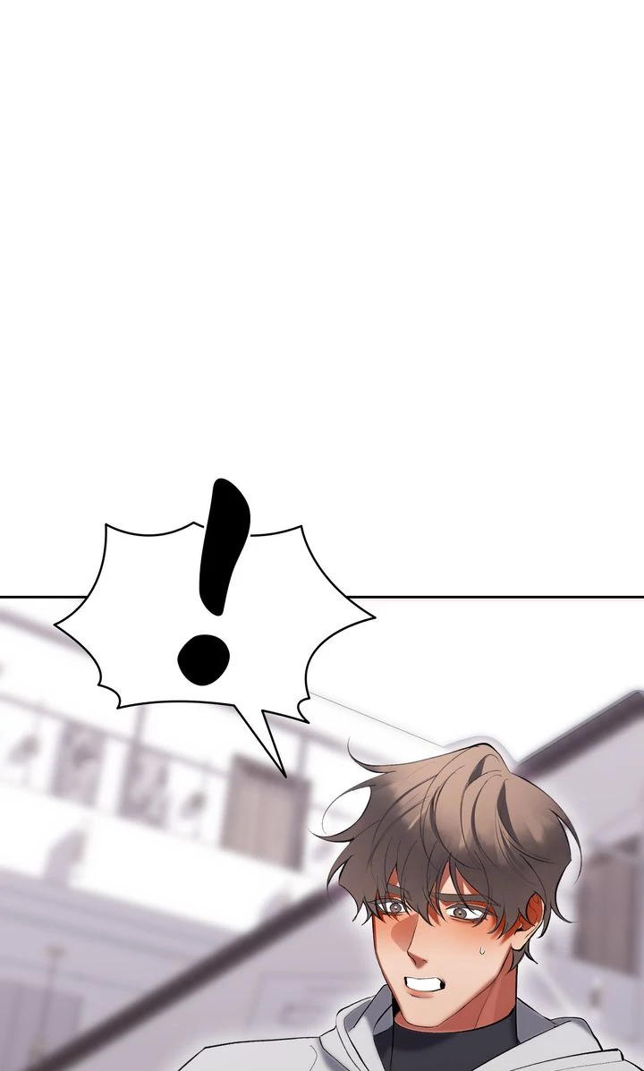 The Muse - Chapter 30 Page 1