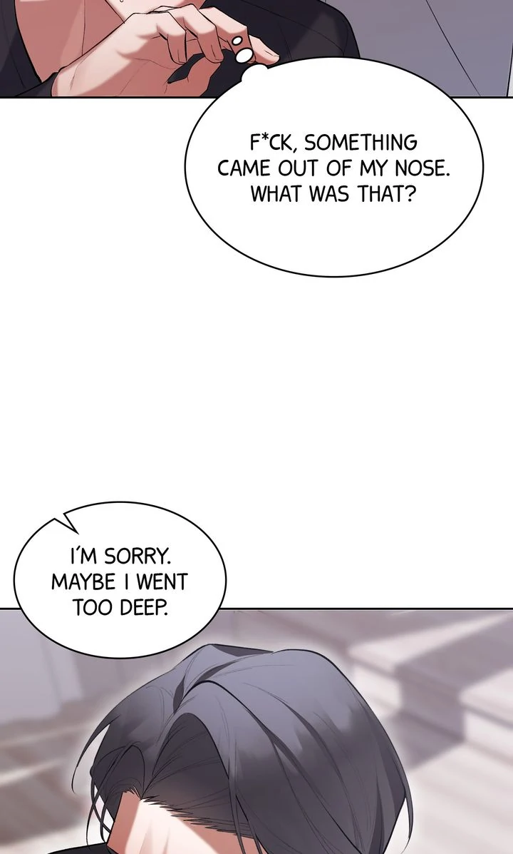 The Muse - Chapter 30 Page 27