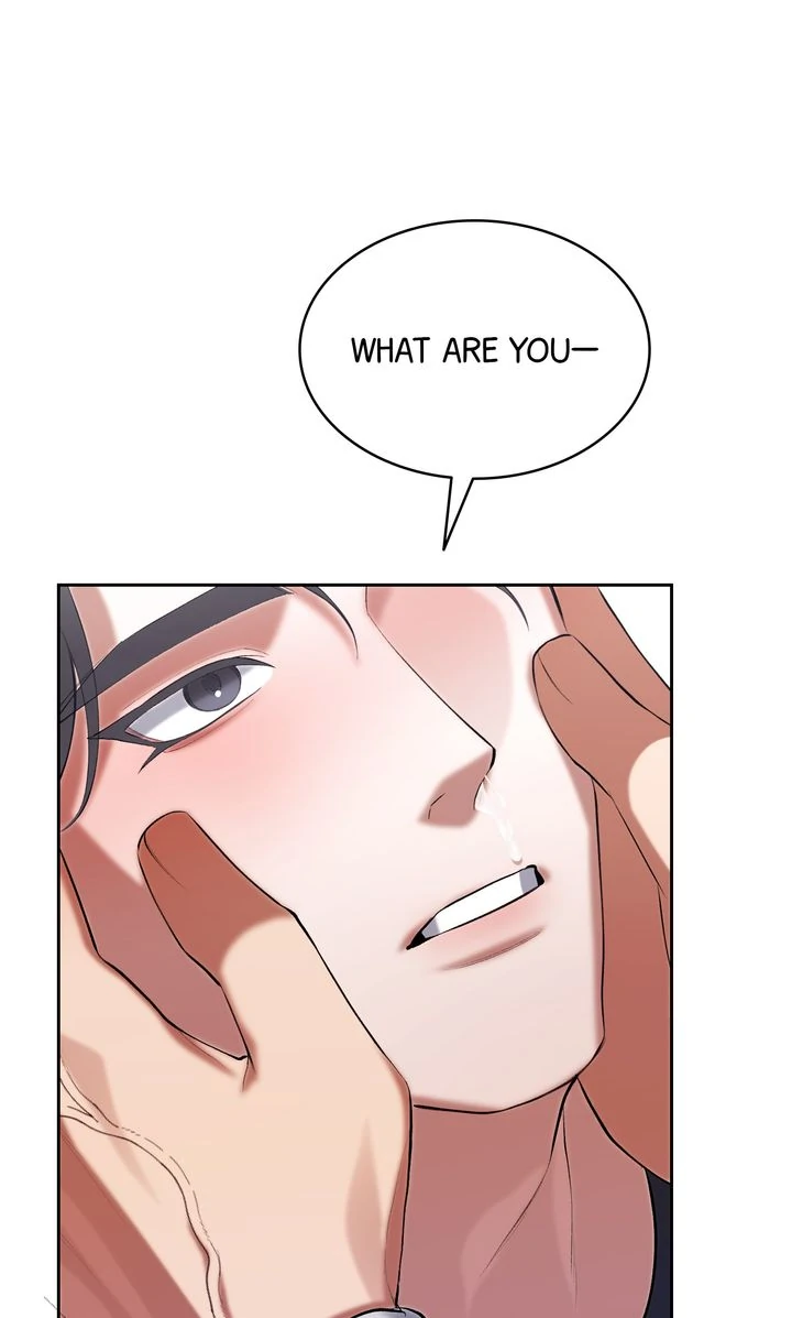 The Muse - Chapter 30 Page 32
