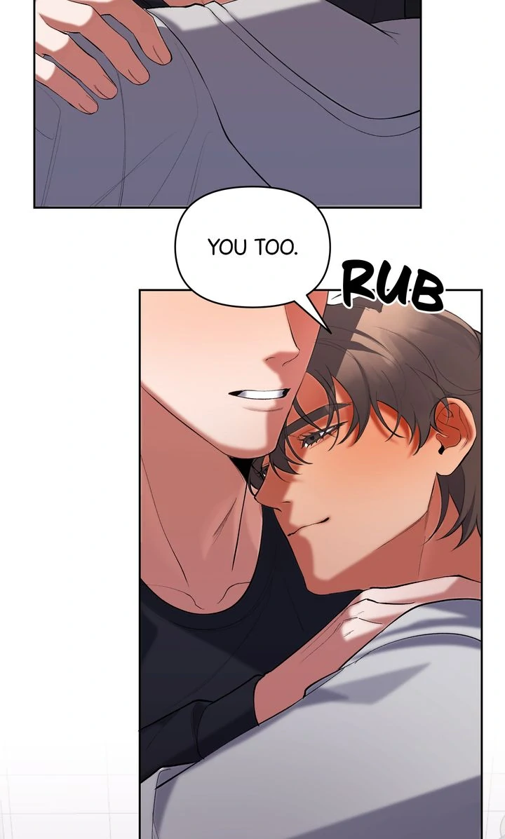 The Muse - Chapter 30 Page 40