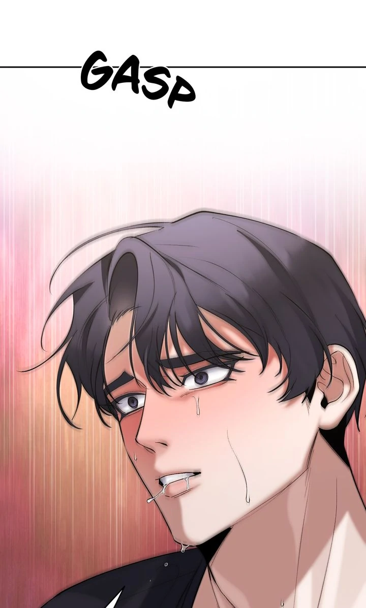 The Muse - Chapter 30 Page 71