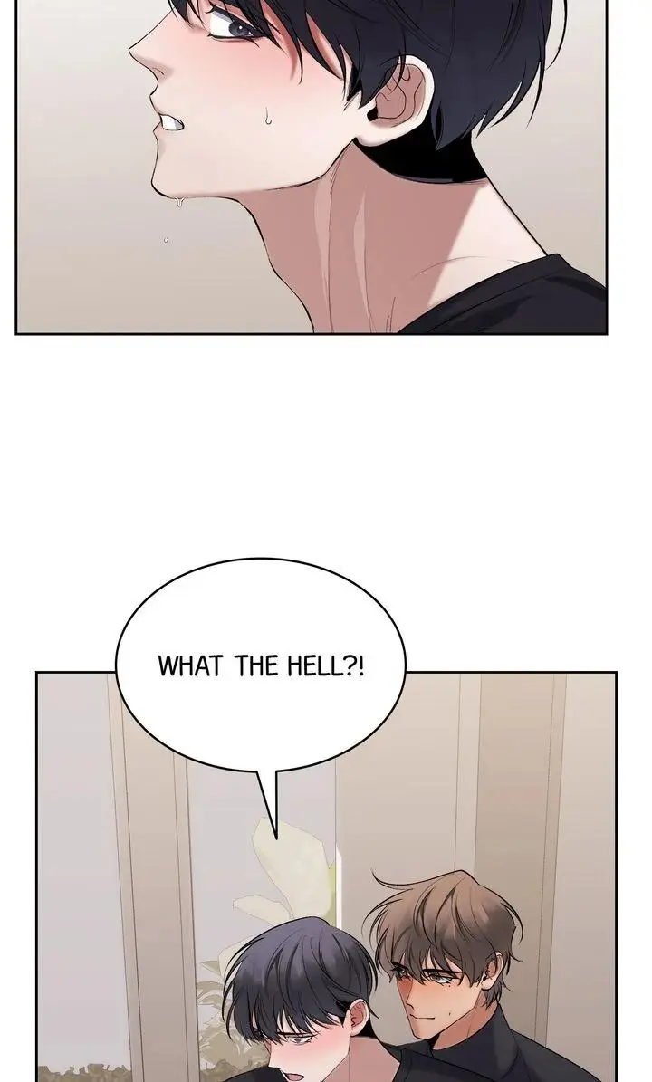 The Muse - Chapter 31 Page 8