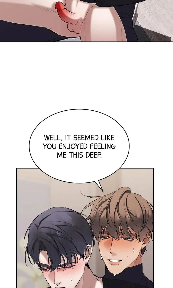 The Muse - Chapter 31 Page 13