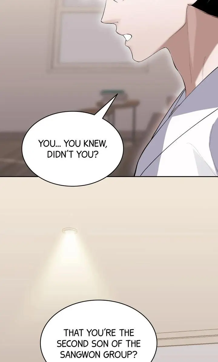 The Muse - Chapter 31 Page 56