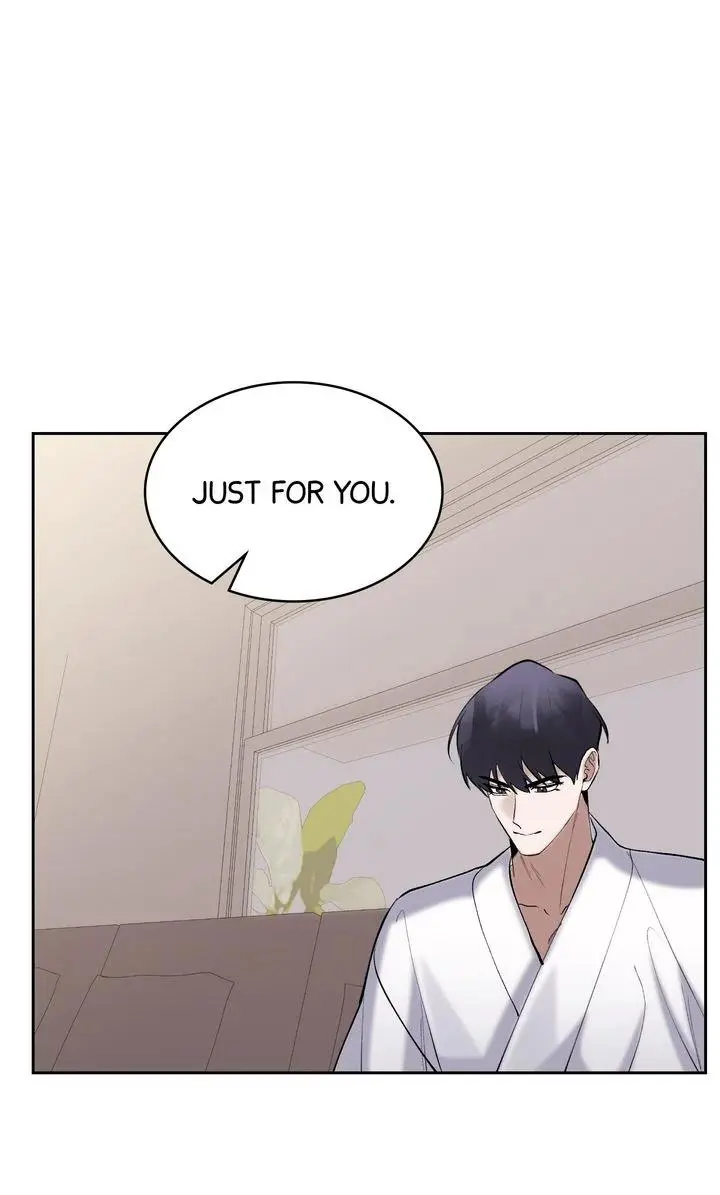 The Muse - Chapter 31 Page 74
