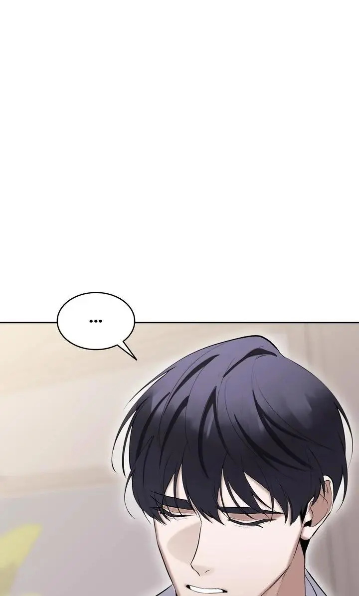 The Muse - Chapter 31 Page 75