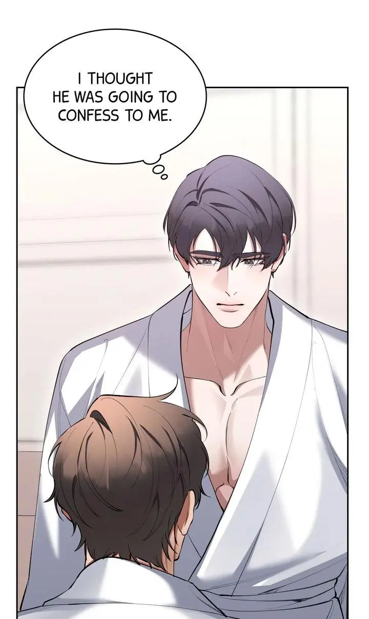 The Muse - Chapter 32 Page 1