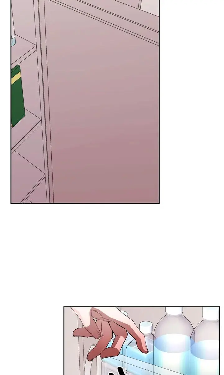 The Muse - Chapter 32 Page 4