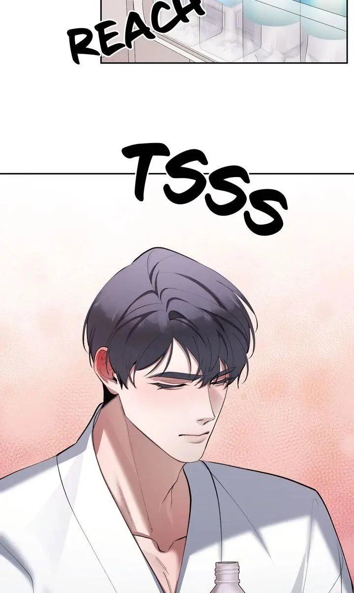 The Muse - Chapter 32 Page 5
