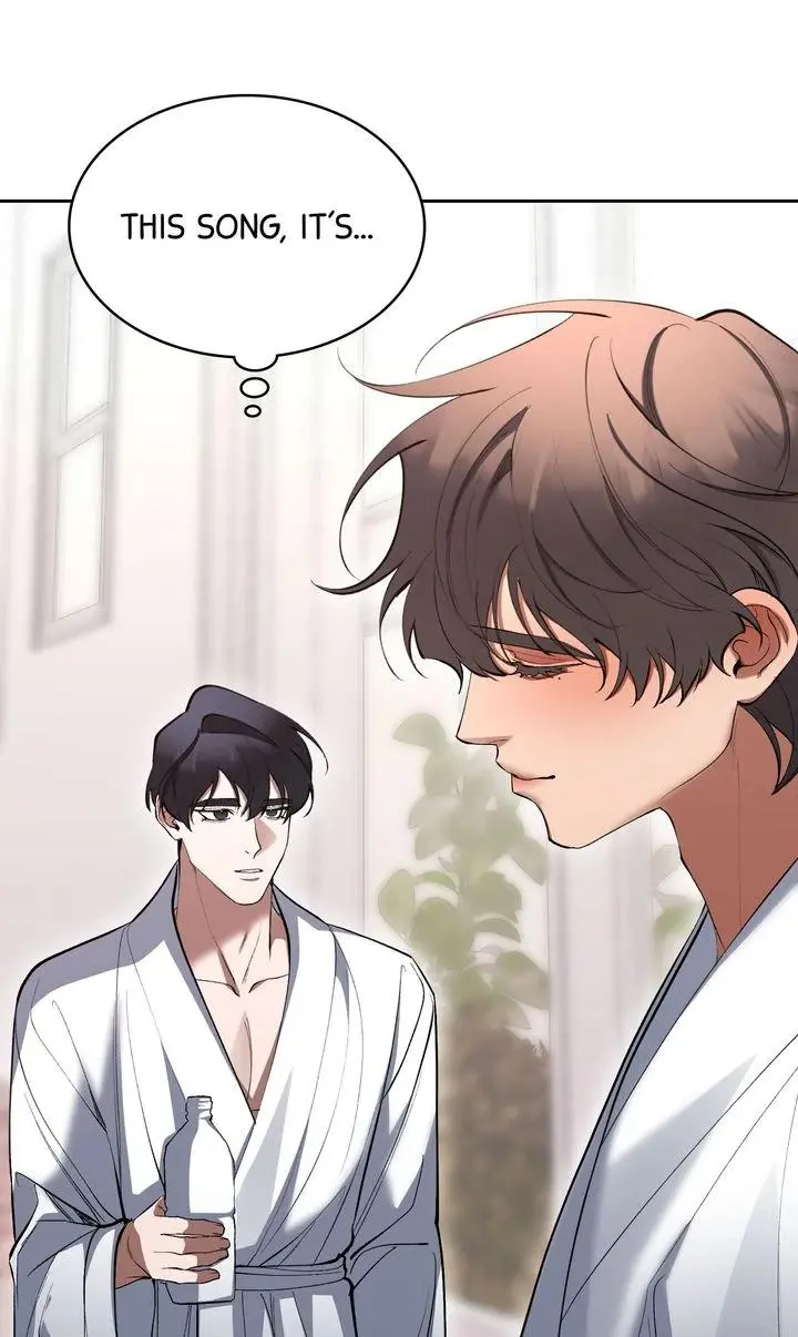 The Muse - Chapter 32 Page 17