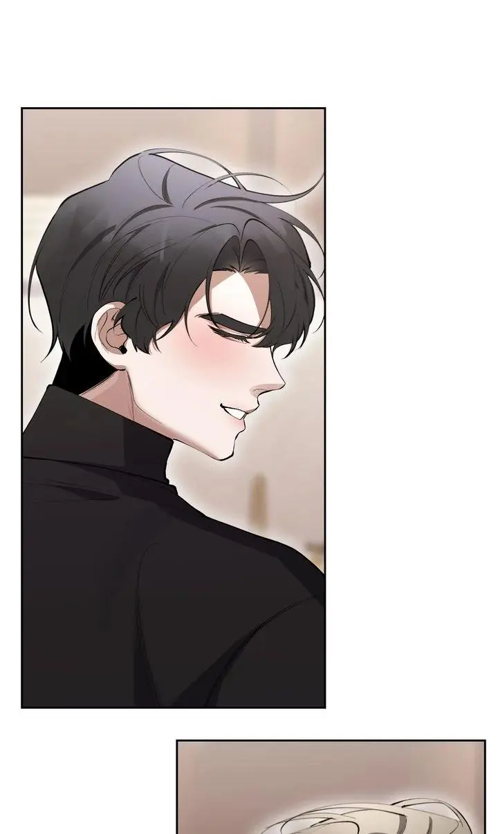 The Muse - Chapter 32 Page 34