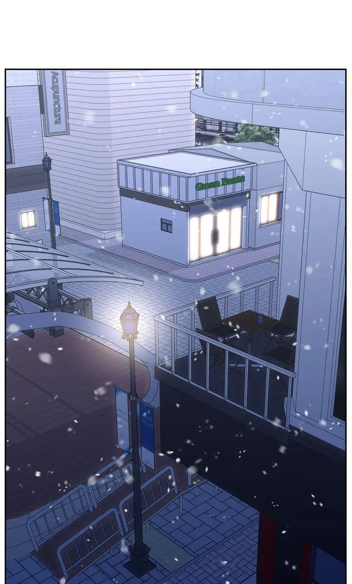 The Muse - Chapter 33 Page 1
