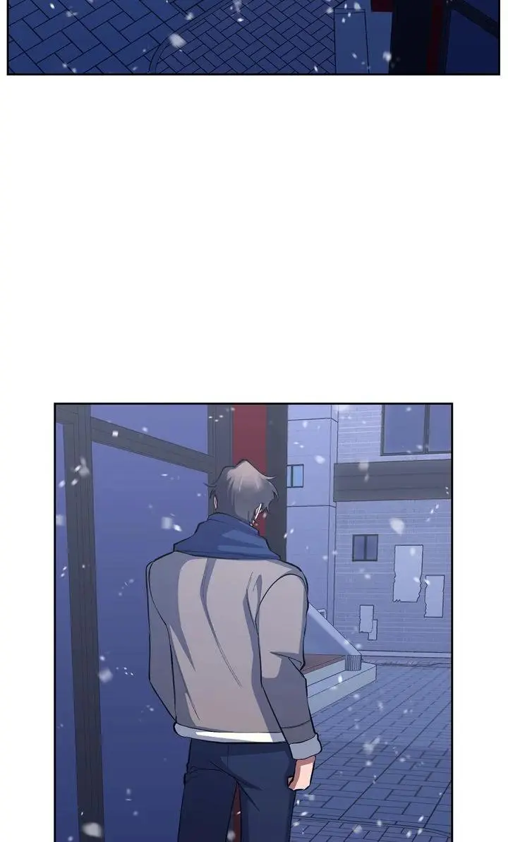 The Muse - Chapter 33 Page 2