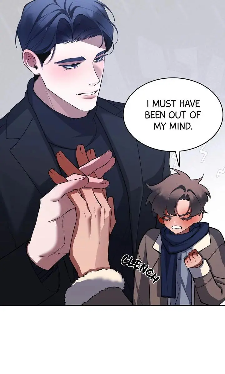 The Muse - Chapter 33 Page 5