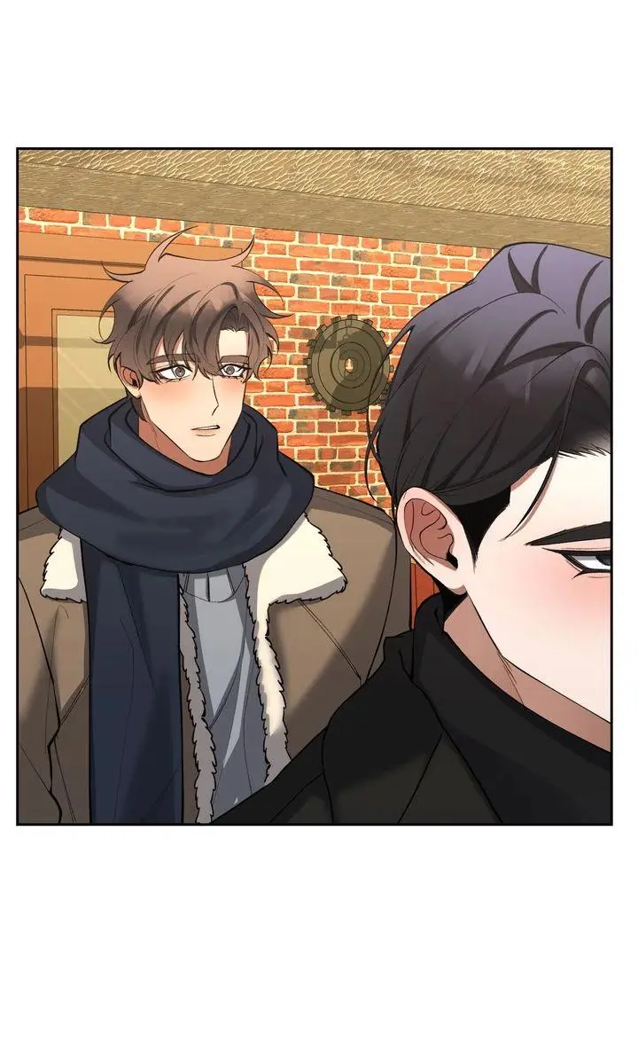 The Muse - Chapter 33 Page 8