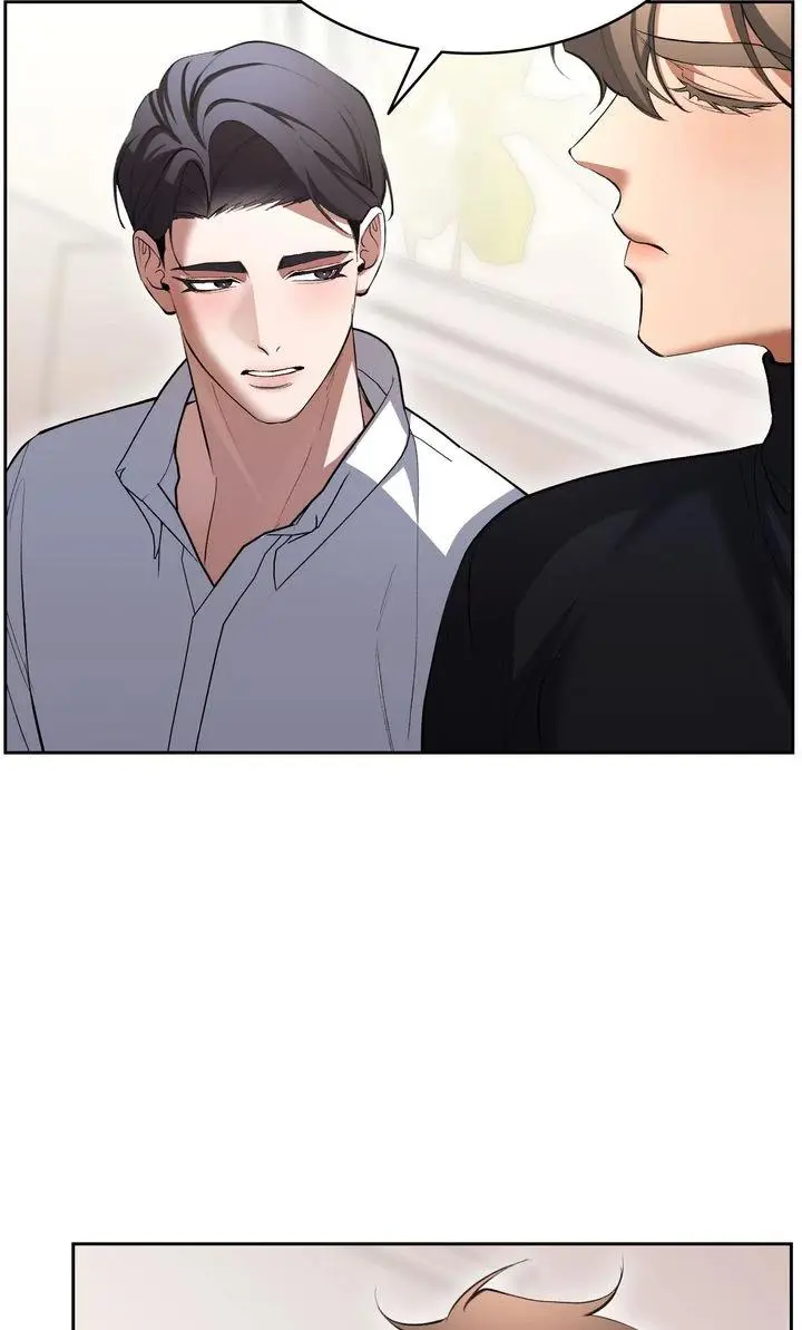 The Muse - Chapter 33 Page 31