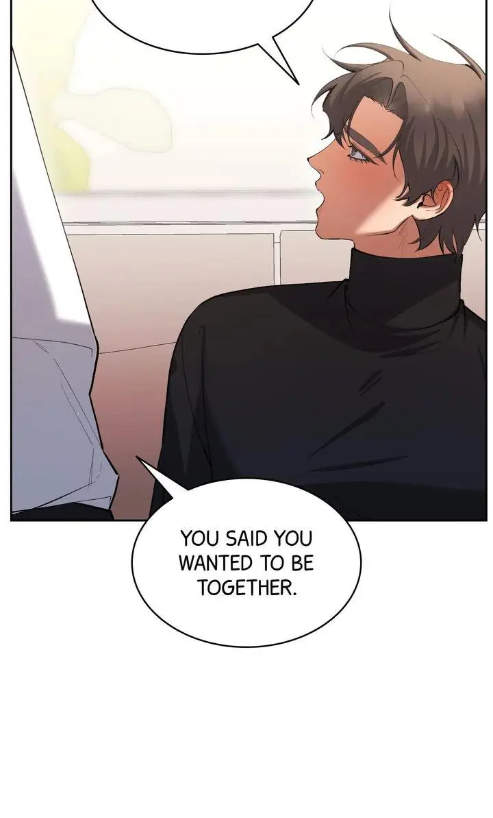 The Muse - Chapter 33 Page 76