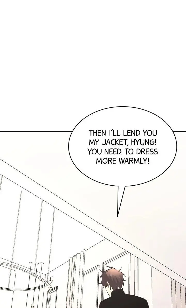 The Muse - Chapter 33 Page 77