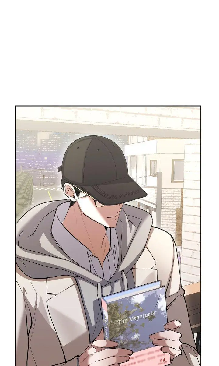 The Muse - Chapter 34 Page 5
