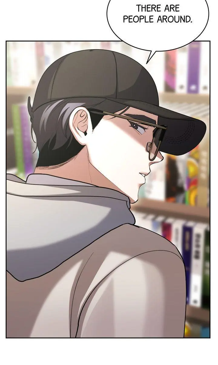 The Muse - Chapter 34 Page 8
