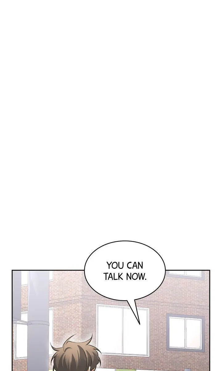 The Muse - Chapter 34 Page 34