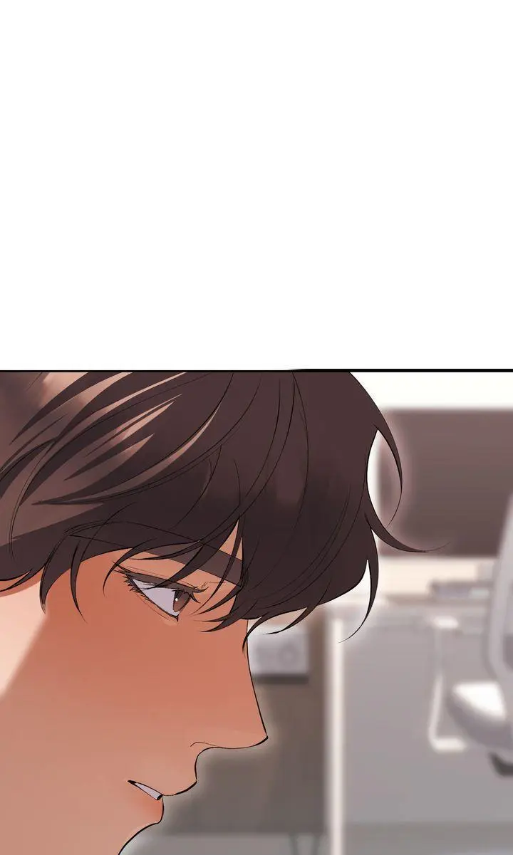 The Muse - Chapter 35 Page 22