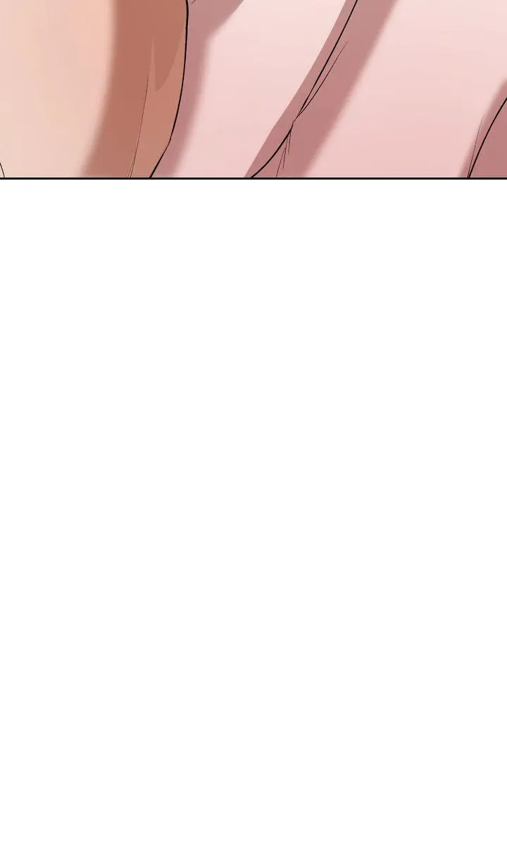 The Muse - Chapter 35 Page 72