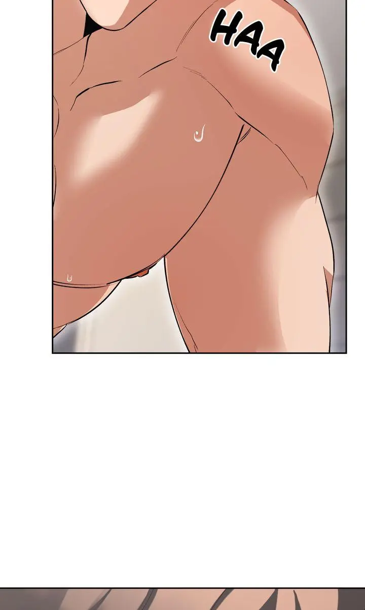 The Muse - Chapter 36 Page 17
