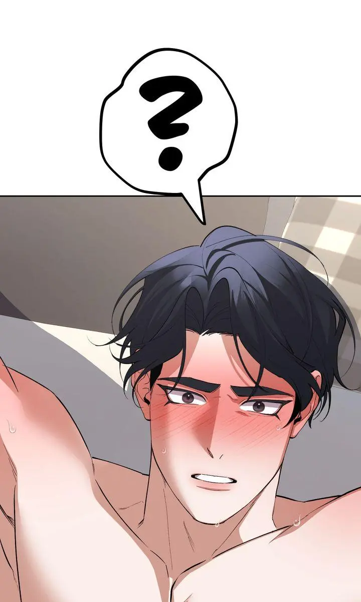 The Muse - Chapter 36 Page 23
