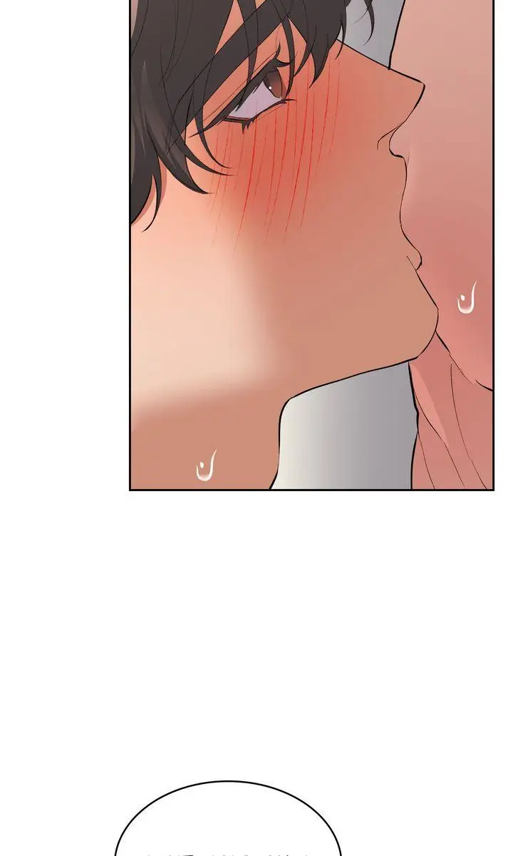 The Muse - Chapter 36 Page 32