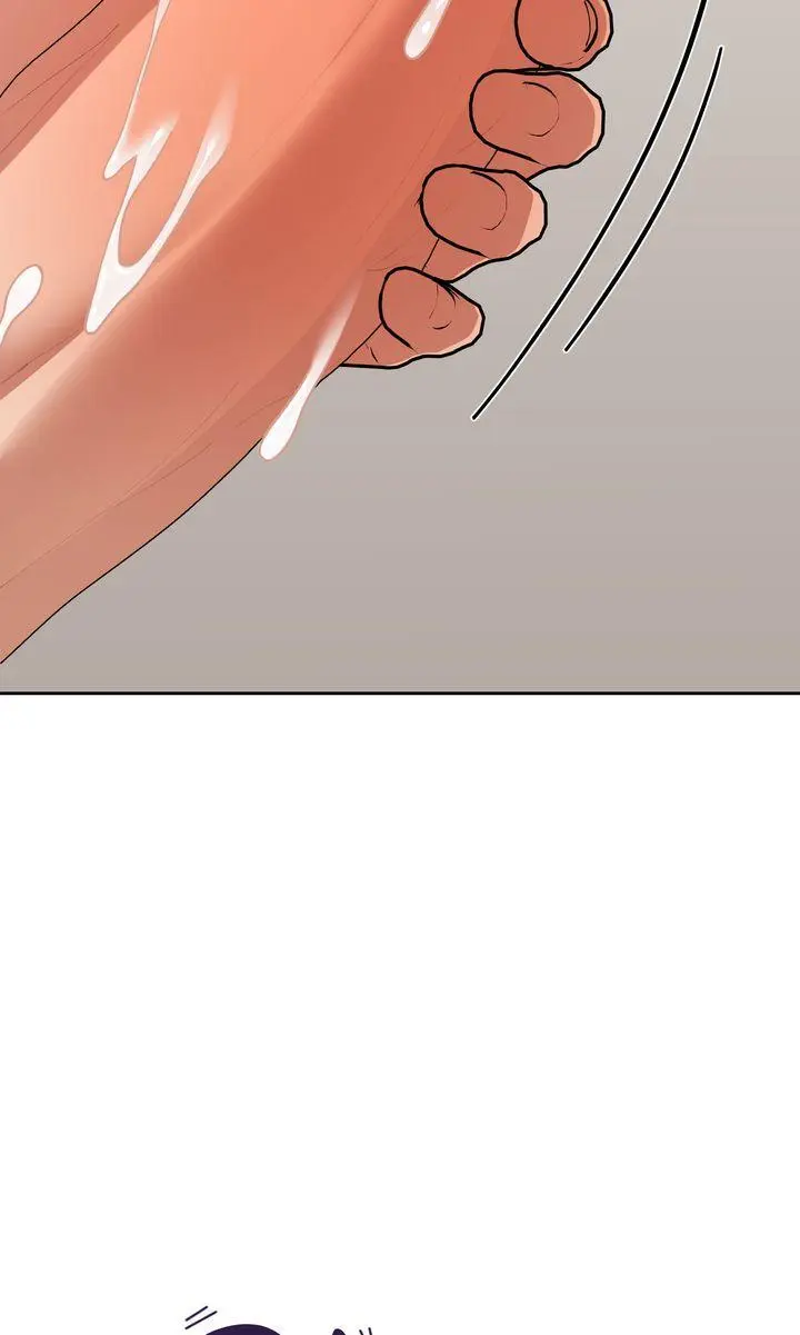 The Muse - Chapter 36 Page 72