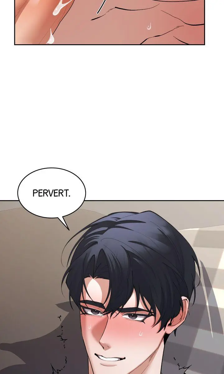 The Muse - Chapter 36 Page 74