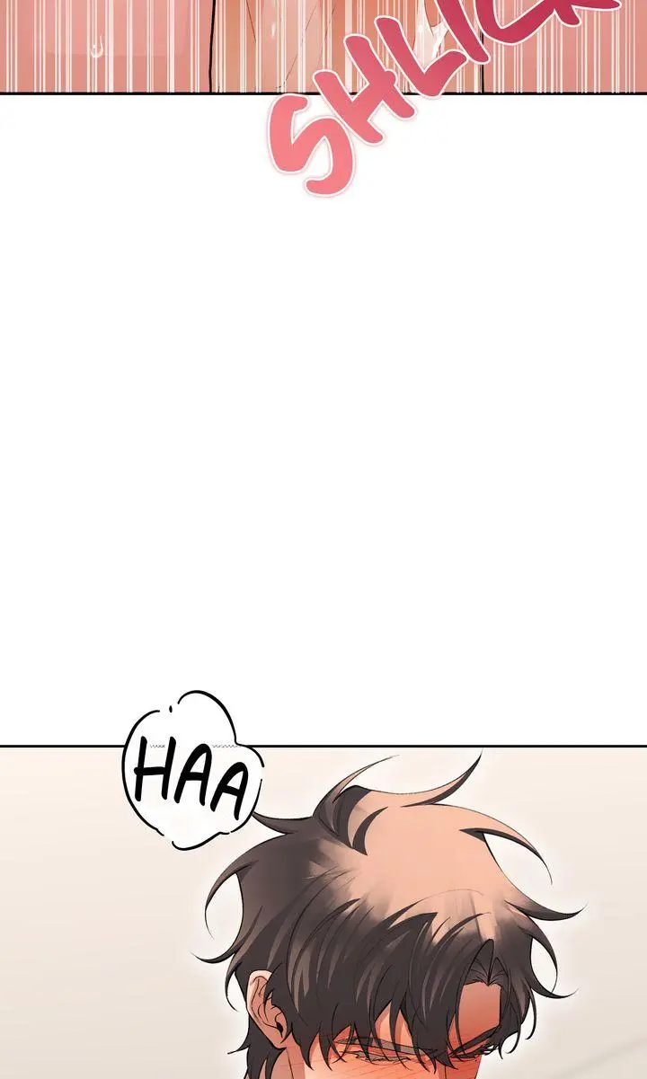 The Muse - Chapter 37 Page 6