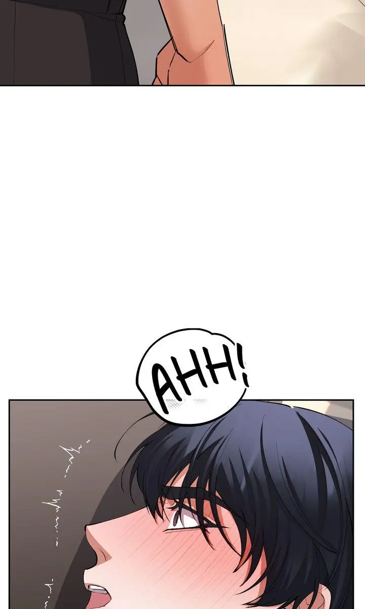 The Muse - Chapter 37 Page 28