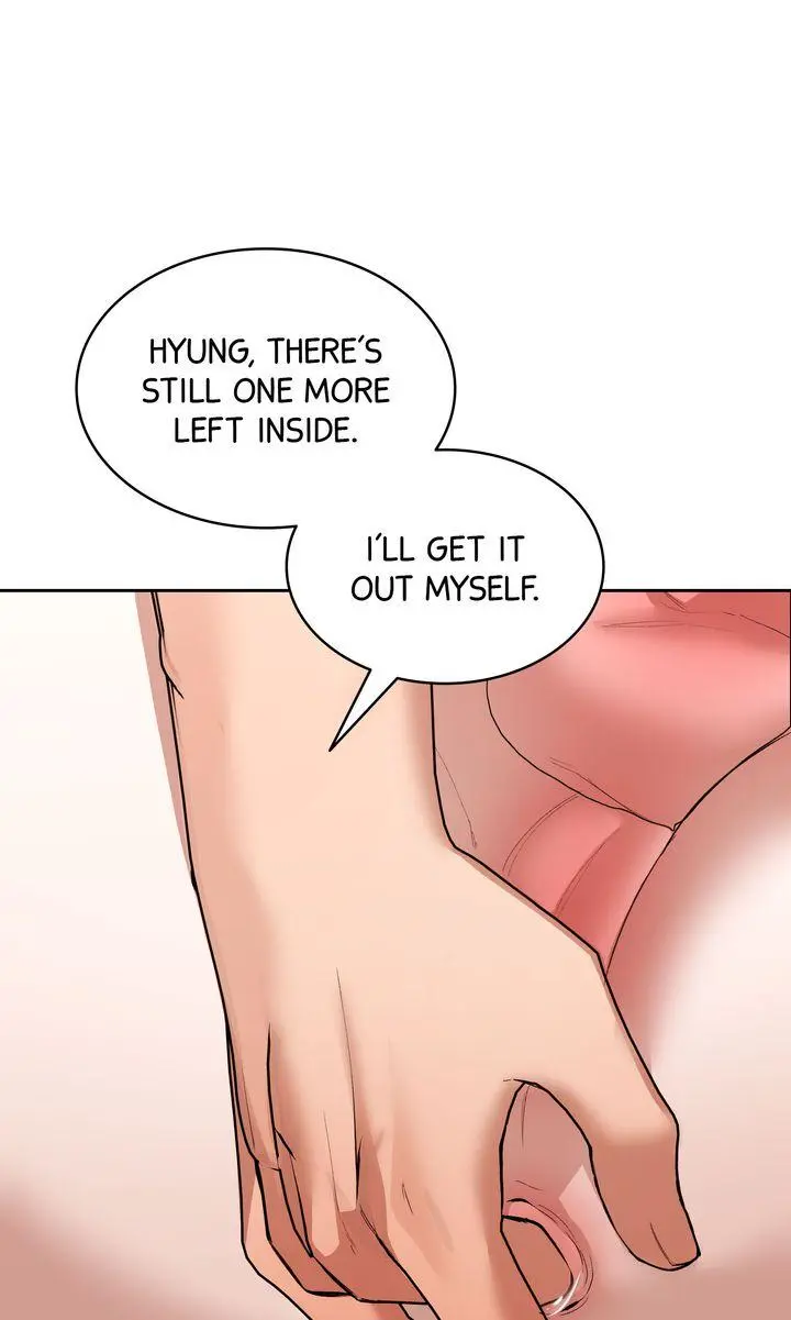 The Muse - Chapter 37 Page 47
