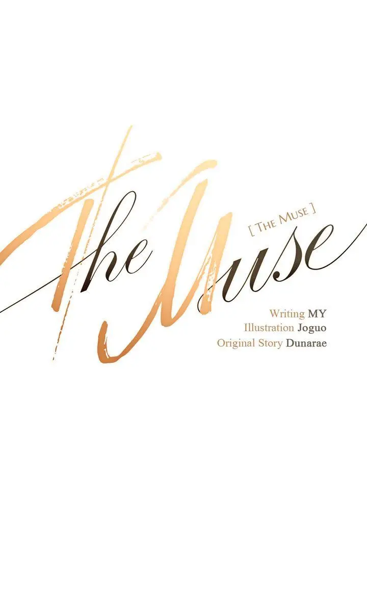 The Muse - Chapter 37 Page 63