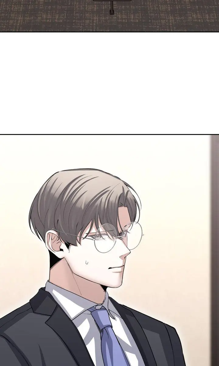 The Muse - Chapter 38 Page 5