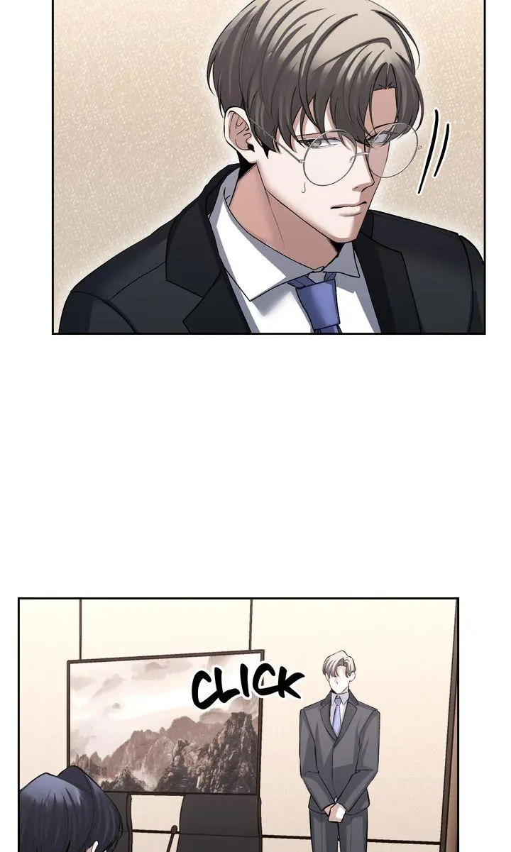 The Muse - Chapter 38 Page 7