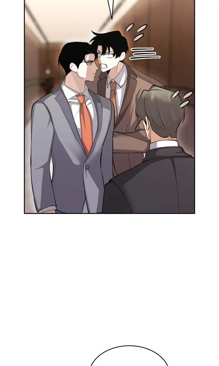 The Muse - Chapter 38 Page 17