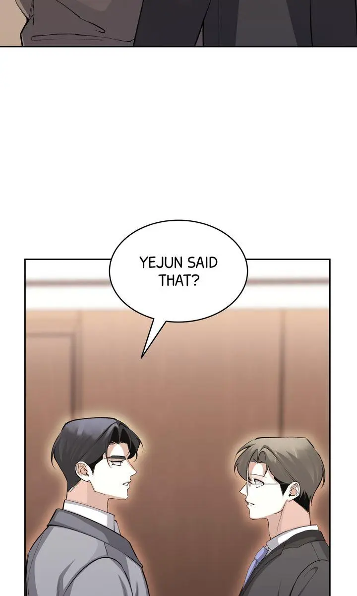 The Muse - Chapter 38 Page 33