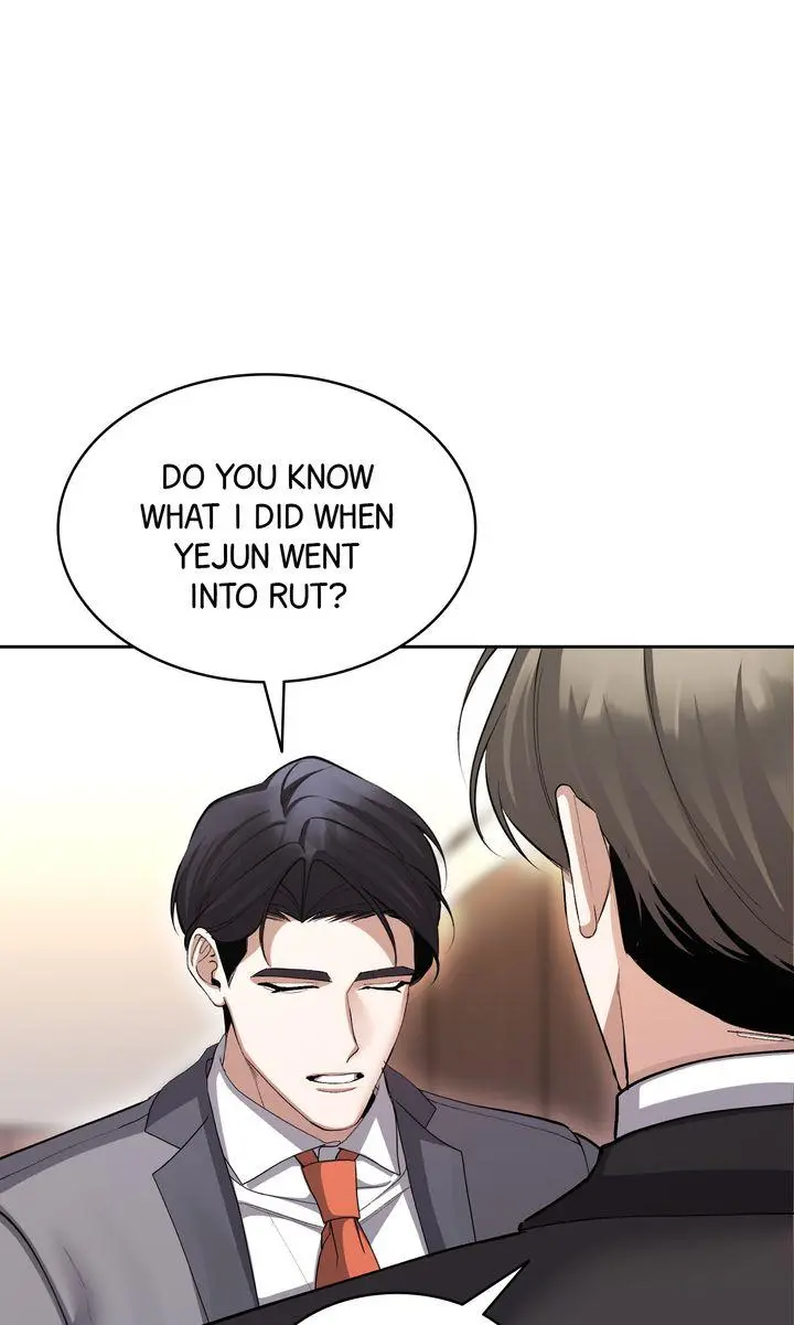 The Muse - Chapter 38 Page 40