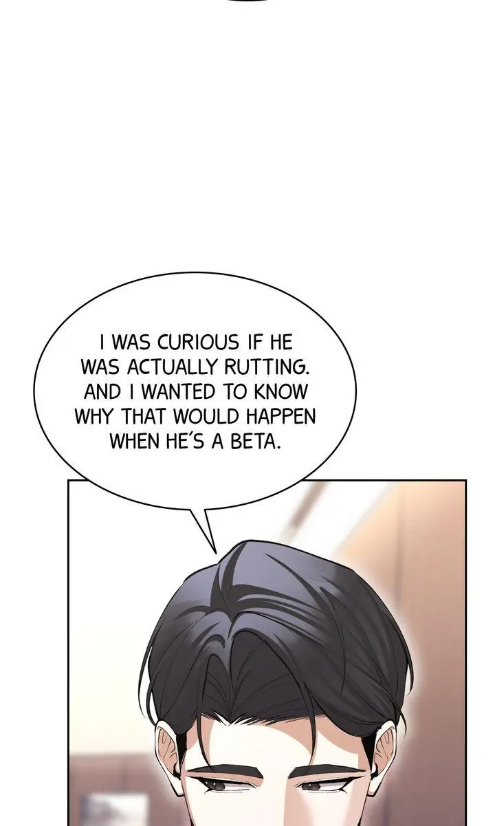 The Muse - Chapter 38 Page 44